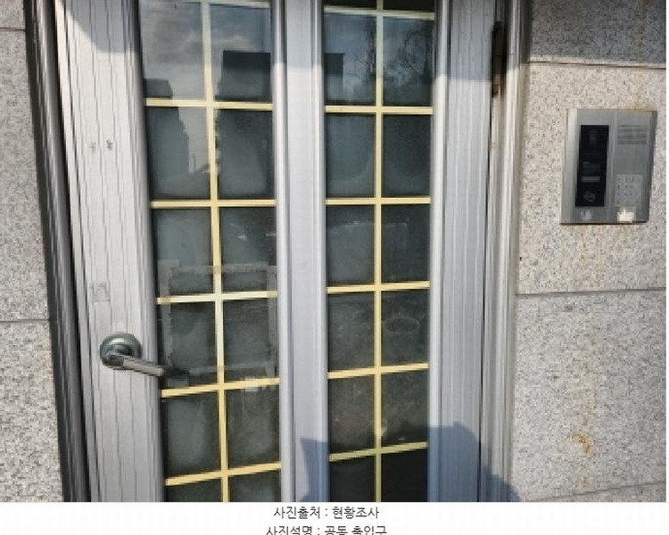 2025타경501952 인천광역시 서구 검단로623번길 56, 서해벨리 4동 1층 102호 다세대(빌라)[공급36평형] 경매 이미지