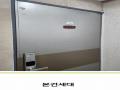 2025타경501952 인천광역시 서구 검단로623번길 56, 서해벨리 4동 1층 102호 다세대(빌라)[공급36평형] 경매 이미지
