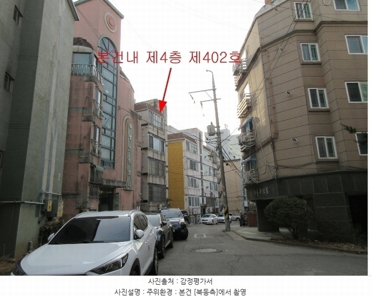 2025타경502054 인천광역시 서구 경명대로706번길 10-9, 성창그린빌라트 4층 402호 다세대(빌라)[공급12평형] 경매 이미지