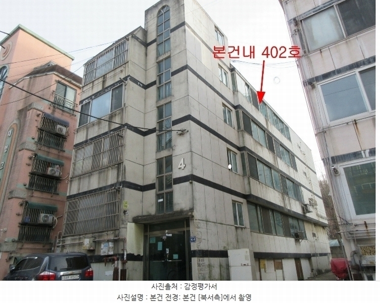 2025타경502054 인천광역시 서구 경명대로706번길 10-9, 성창그린빌라트 4층 402호 다세대(빌라)[공급12평형] 경매 이미지