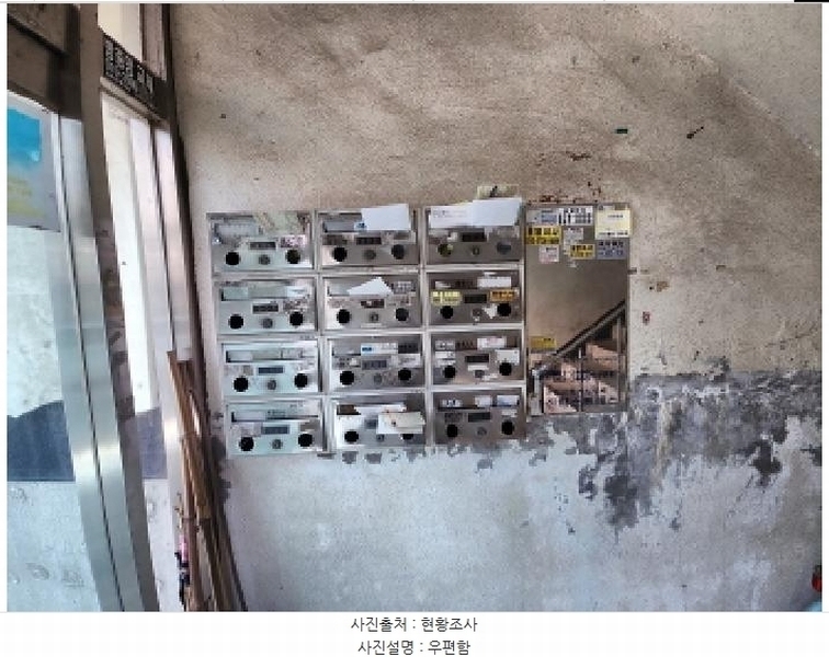 2025타경502054 인천광역시 서구 경명대로706번길 10-9, 성창그린빌라트 4층 402호 다세대(빌라)[공급12평형] 경매 이미지