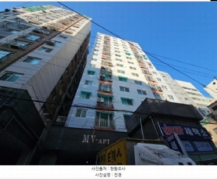 2025타경502160 인천광역시 부평구 장제로 162, 엠브이아파트 5층 504호 오피스텔[계약29평형] 경매 이미지