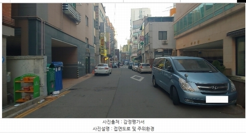 2025타경502184 인천광역시 부평구 부평문화로130번길 45, 휴안빌 3층 301호 오피스텔[계약18평형] 경매 이미지