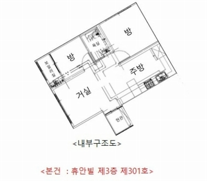 2025타경502184 인천광역시 부평구 부평문화로130번길 45, 휴안빌 3층 301호 오피스텔[계약18평형] 경매 이미지