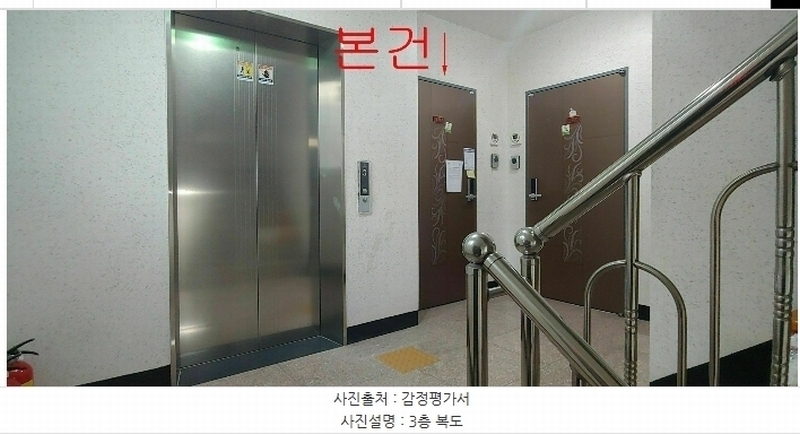 2025타경502184 인천광역시 부평구 부평문화로130번길 45, 휴안빌 3층 301호 오피스텔[계약18평형] 경매 이미지