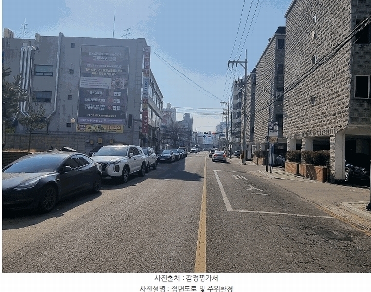 2025타경502320 인천광역시 계양구 까치말로6번길 28, 어반스카이 2동 14층 1403호 오피스텔[계약31평형] 경매 이미지