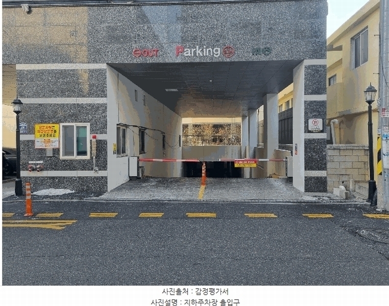 2025타경502320 인천광역시 계양구 까치말로6번길 28, 어반스카이 2동 14층 1403호 오피스텔[계약31평형] 경매 이미지