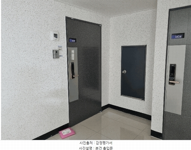 2025타경502320 인천광역시 계양구 까치말로6번길 28, 어반스카이 2동 14층 1403호 오피스텔[계약31평형] 경매 이미지