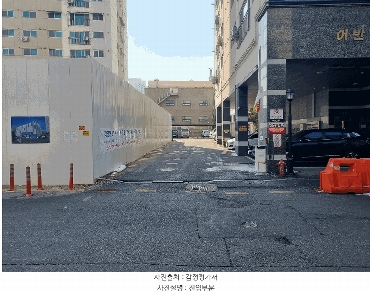 2025타경502320 인천광역시 계양구 까치말로6번길 28, 어반스카이 2동 14층 1403호 오피스텔[계약31평형] 경매 이미지