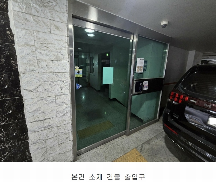 2025타경502580 인천광역시 남동구 예술로172번길 39, 캐슬베리 4층 402호 아파트[공급21평형] 경매 이미지