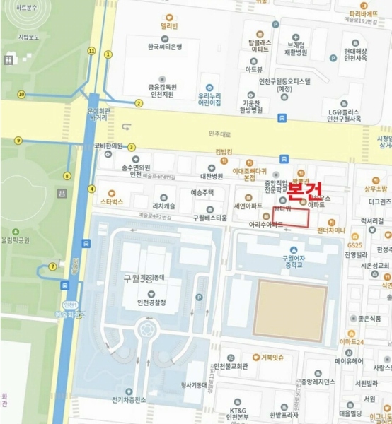 2025타경502580 인천광역시 남동구 예술로172번길 39, 캐슬베리 4층 402호 아파트[공급21평형] 경매 이미지