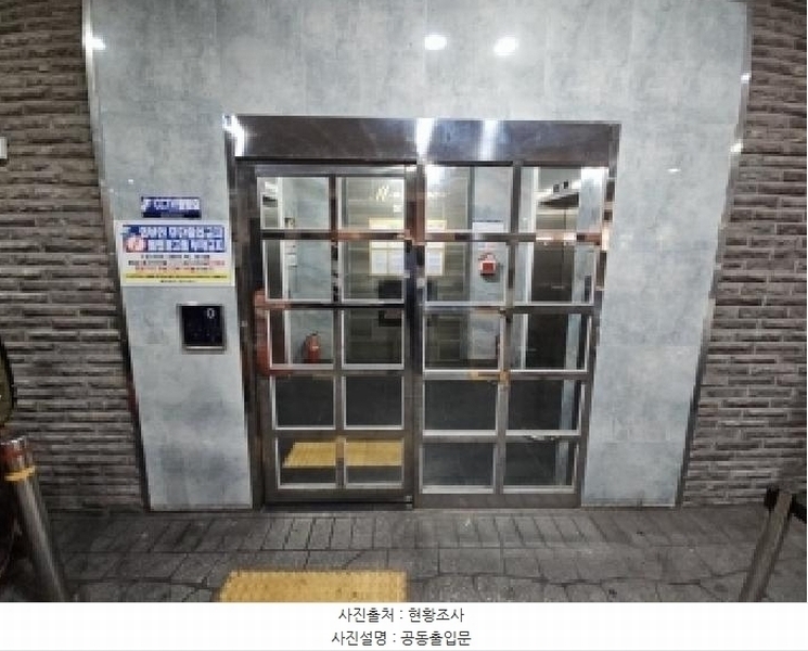 2025타경502979 인천광역시 부평구 부흥로334번길 4, 엠타워식스 11층 1108호 오피스텔[계약27평형] 경매 이미지