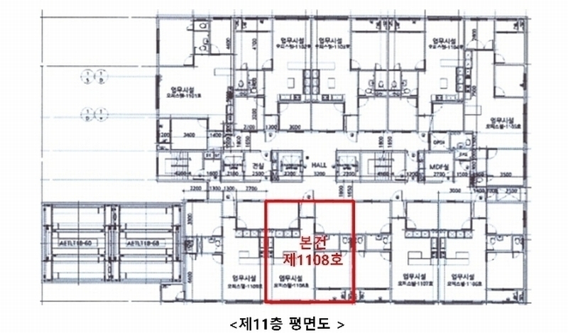 2025타경502979 인천광역시 부평구 부흥로334번길 4, 엠타워식스 11층 1108호 오피스텔[계약27평형] 경매 이미지