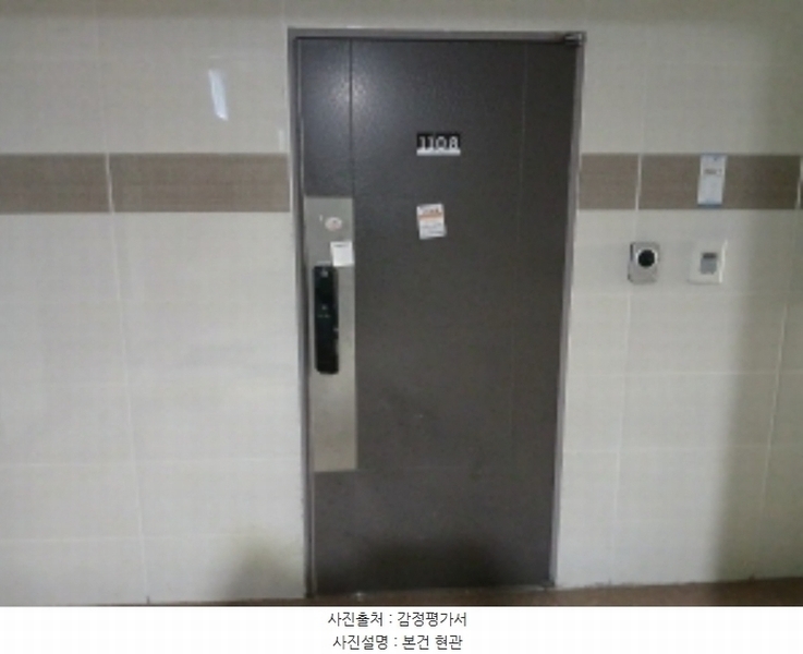 2025타경502979 인천광역시 부평구 부흥로334번길 4, 엠타워식스 11층 1108호 오피스텔[계약27평형] 경매 이미지