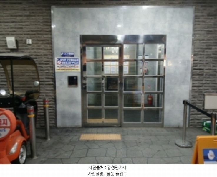 2025타경502979 인천광역시 부평구 부흥로334번길 4, 엠타워식스 11층 1108호 오피스텔[계약27평형] 경매 이미지
