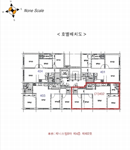2025타경503163 인천광역시 남동구 서판로54번길 19, 제니스빌8차 4층 402호 오피스텔 경매 이미지