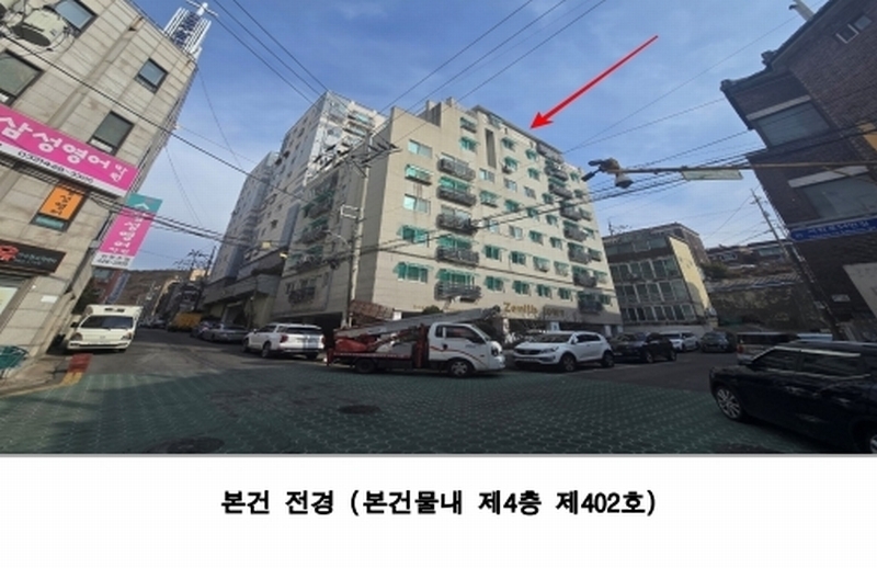 2025타경503163 인천광역시 남동구 서판로54번길 19, 제니스빌8차 4층 402호 오피스텔 경매 이미지