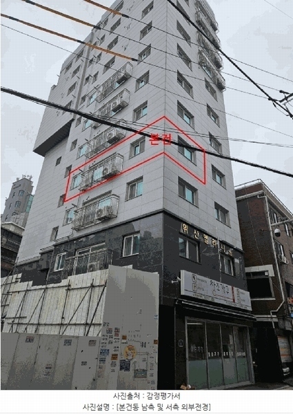 2025타경51557 서울특별시 은평구 응암로11길 8, 위산엘리시움 4층 401호 오피스텔 경매 이미지