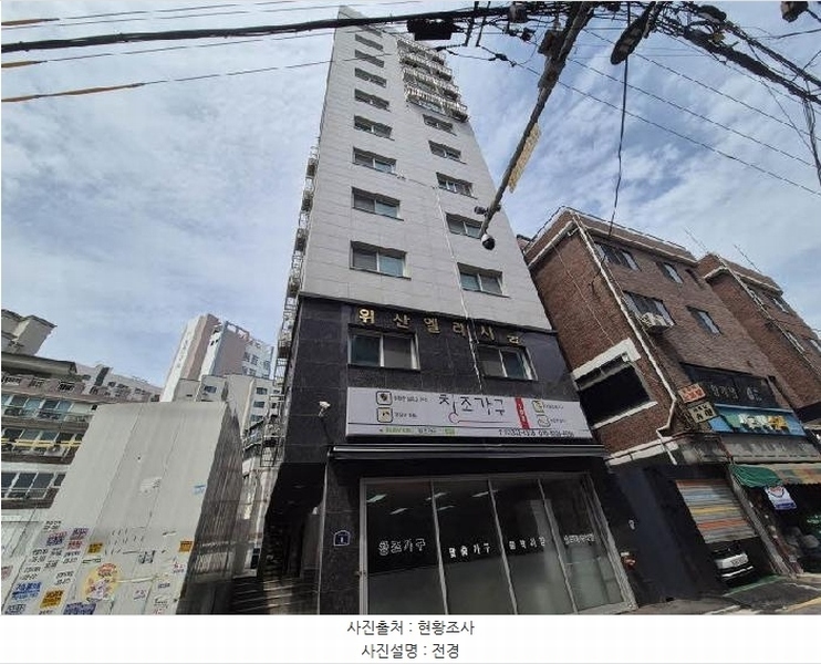 2025타경51557 서울특별시 은평구 응암로11길 8, 위산엘리시움 4층 401호 오피스텔 경매 이미지
