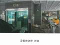 2025타경503286 인천광역시 부평구 부평문화로 118, 더갤러리 2층 101-202호 오피스텔[계약31평형] 경매 이미지