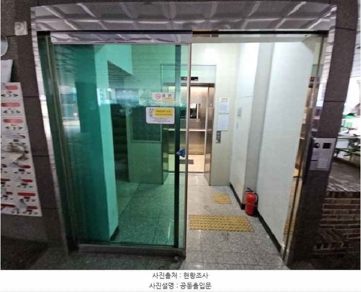 2025타경503286 인천광역시 부평구 부평문화로 118, 더갤러리 2층 101-202호 오피스텔[계약31평형] 경매 이미지
