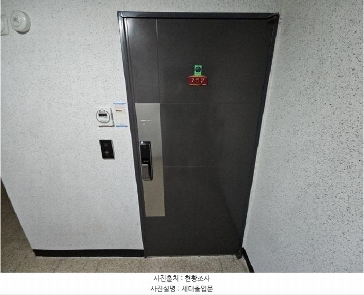 2025타경503286 인천광역시 부평구 부평문화로 118, 더갤러리 2층 101-202호 오피스텔[계약31평형] 경매 이미지