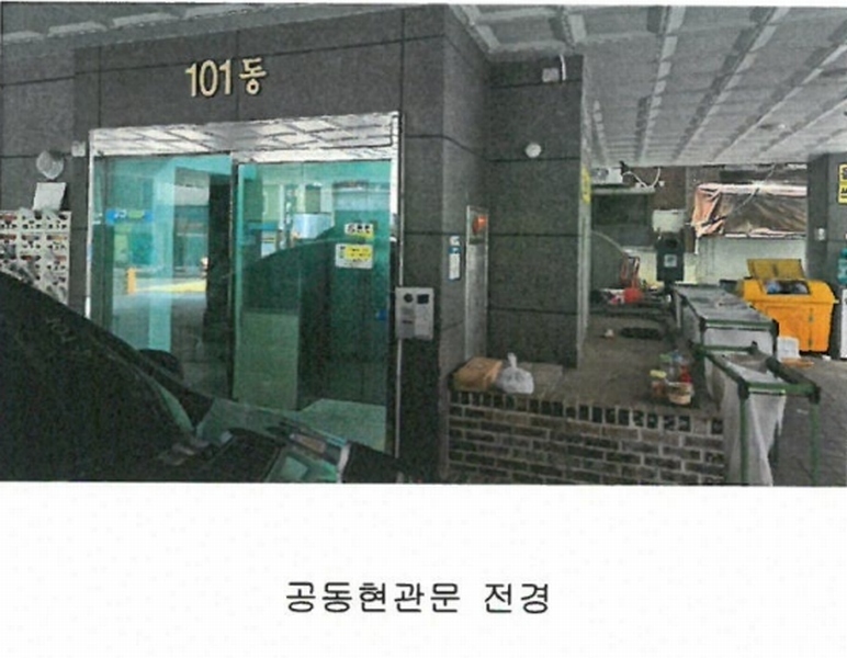 2025타경503286 인천광역시 부평구 부평문화로 118, 더갤러리 2층 101-202호 오피스텔[계약31평형] 경매 이미지