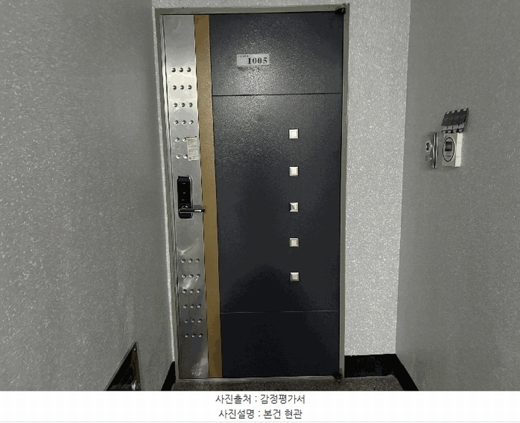 2025타경503446 인천광역시 부평구 경인로912번길 31, 서보한마음102 10층 1005호 오피스텔[계약24평형] 경매 이미지