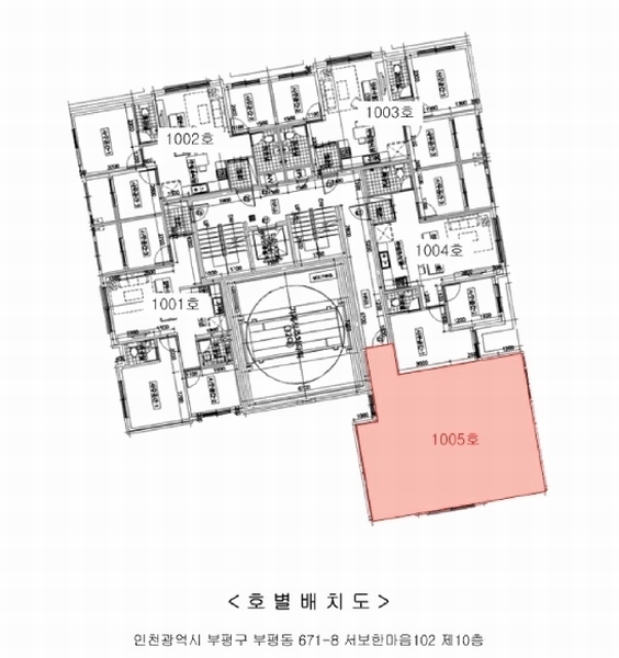 2025타경503446 인천광역시 부평구 경인로912번길 31, 서보한마음102 10층 1005호 오피스텔[계약24평형] 경매 이미지