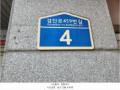 2025타경503569 인천광역시 서구 검단로459번길 4, 마전복합타워 10층 1011호 오피스텔 경매 이미지