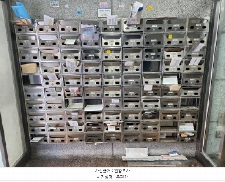 2025타경503569 인천광역시 서구 검단로459번길 4, 마전복합타워 10층 1011호 오피스텔 경매 이미지