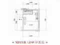2025타경503569 인천광역시 서구 검단로459번길 4, 마전복합타워 10층 1011호 오피스텔 경매 이미지