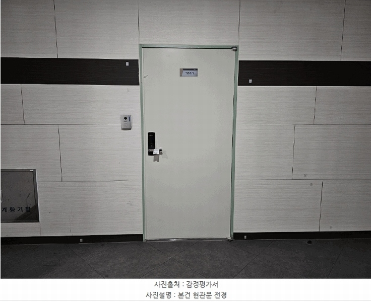 2025타경503569 인천광역시 서구 검단로459번길 4, 마전복합타워 10층 1011호 오피스텔 경매 이미지