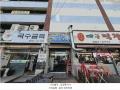 2025타경503569 인천광역시 서구 검단로459번길 4, 마전복합타워 10층 1011호 오피스텔 경매 이미지