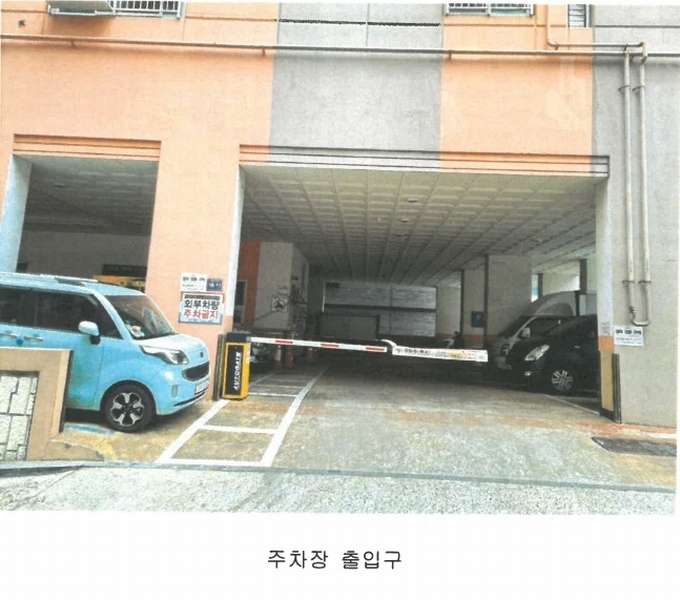 2025타경503682 인천광역시 미추홀구 경인로41번길 18-11, 다우림아파트 101동 10층 1002호 오피스텔[계약30평형] 경매 이미지