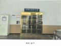 2025타경503682 인천광역시 미추홀구 경인로41번길 18-11, 다우림아파트 101동 10층 1002호 오피스텔[계약30평형] 경매 이미지
