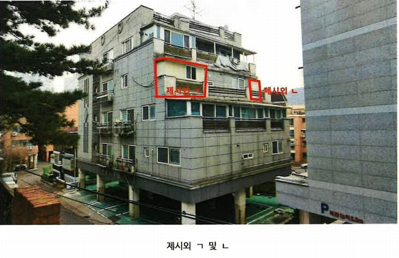 2025타경503835 인천광역시 부평구 마장로144번길 21, 명품하우스 1동 4층 401호 다세대(빌라)[공급14평형] 경매 이미지