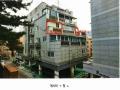 2025타경503835 인천광역시 부평구 마장로144번길 21, 명품하우스 1동 4층 401호 다세대(빌라)[공급14평형] 경매 이미지