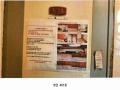 2025타경503835 인천광역시 부평구 마장로144번길 21, 명품하우스 1동 4층 401호 다세대(빌라)[공급14평형] 경매 이미지