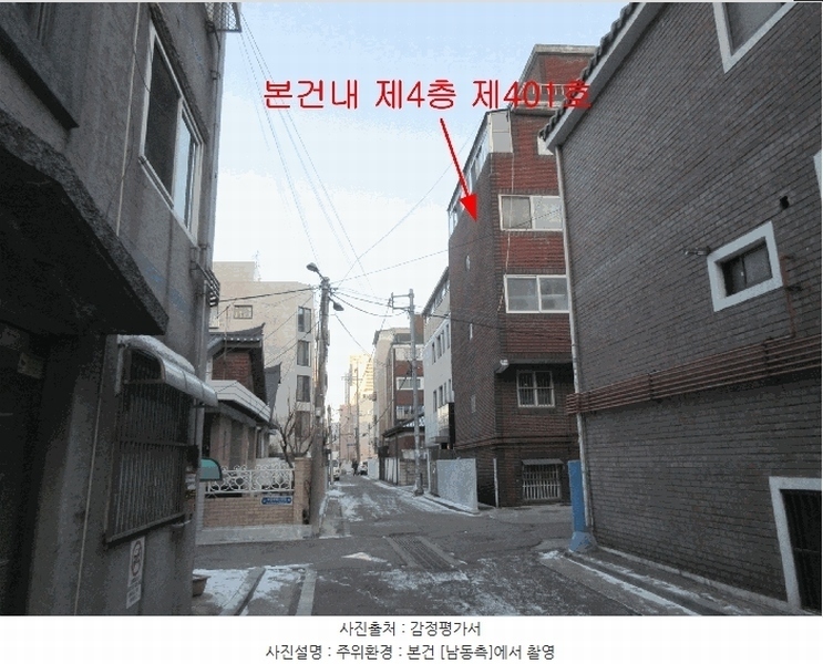 2025타경504340 인천광역시 부평구 부흥북로35번길 18, 현대빌라 4층 401호 다세대(빌라)[공급11평형] 경매 이미지