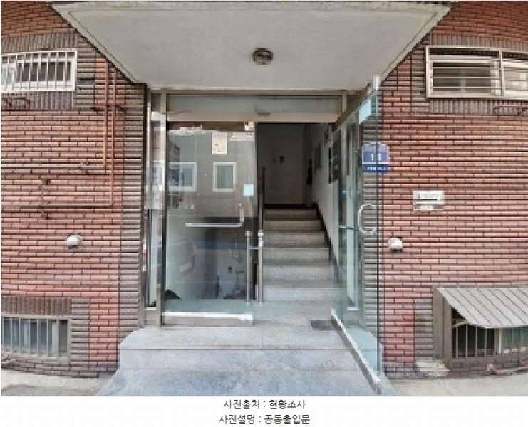 2025타경504340 인천광역시 부평구 부흥북로35번길 18, 현대빌라 4층 401호 다세대(빌라)[공급11평형] 경매 이미지