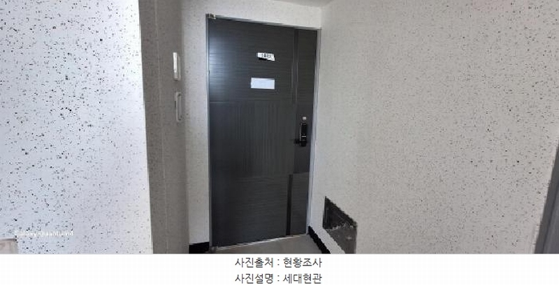 2025타경504418 인천광역시 미추홀구 장천로94번길 21, v1시그마 101동 14층 1402호 다세대(빌라) 경매 이미지