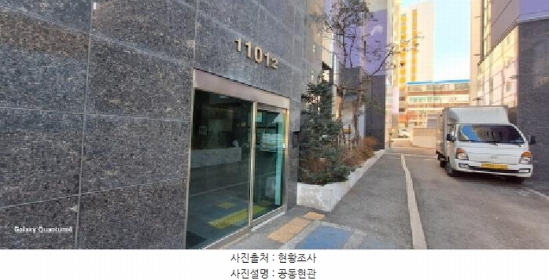 2025타경504418 인천광역시 미추홀구 장천로94번길 21, v1시그마 101동 14층 1402호 다세대(빌라) 경매 이미지