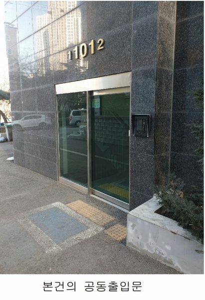 2025타경504418 인천광역시 미추홀구 장천로94번길 21, v1시그마 101동 14층 1402호 다세대(빌라) 경매 이미지