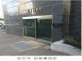 2025타경504418 인천광역시 미추홀구 장천로94번길 21, v1시그마 101동 14층 1402호 다세대(빌라) 경매 이미지
