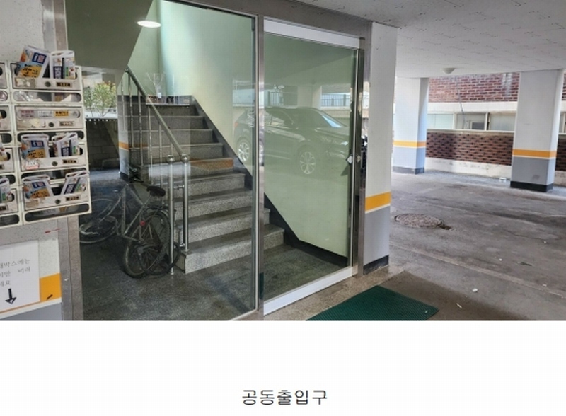 2025타경504647 인천광역시 남동구 석산로228번길 7-1, 동부주택 2동 5층 501호 다세대(빌라)[공급24평형] 경매 이미지
