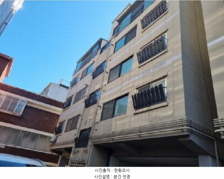 2025타경504647 인천광역시 남동구 석산로228번길 7-1, 동부주택 2동 5층 501호 다세대(빌라)[공급24평형] 경매 이미지