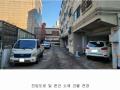 2025타경504647 인천광역시 남동구 석산로228번길 7-1, 동부주택 2동 5층 501호 다세대(빌라)[공급24평형] 경매 이미지