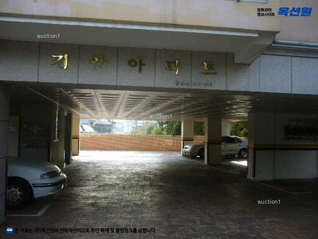 2025타경51570 서울특별시 서대문구 연희로37길 25-14, 홍은드림아파트 2층 202호 아파트[공급30평형] 경매 이미지