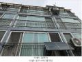 2025타경51570 서울특별시 서대문구 연희로37길 25-14, 홍은드림아파트 2층 202호 아파트[공급30평형] 경매 이미지